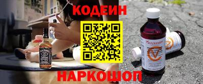 мефедрон мука Краснодар