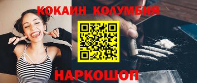 мефедрон мука Краснодар