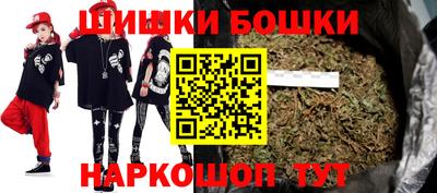 мефедрон мука Краснодар