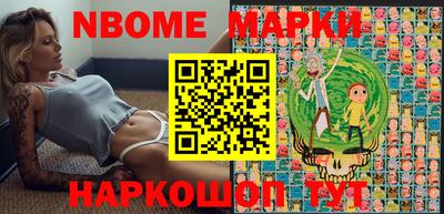 мефедрон мука Краснодар