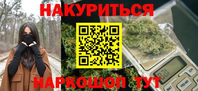 мефедрон мука Краснодар