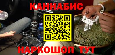 шишки Аша