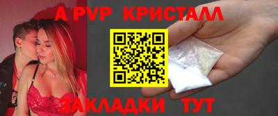 мефедрон мука Краснодар