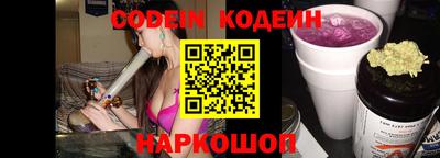 мефедрон мука Краснодар