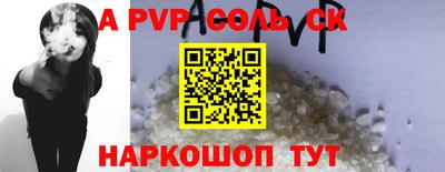 прущие грибы Краснознаменск