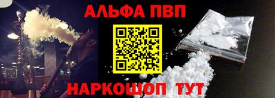прущие грибы Краснознаменск
