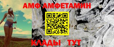 мдпв Ачхой-Мартан