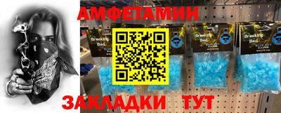 гашишное масло Краснокаменск