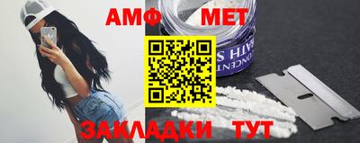 прущие грибы Краснознаменск