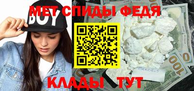 прущие грибы Краснознаменск