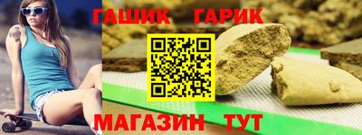 мефедрон мука Краснодар