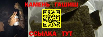 мефедрон мука Краснодар