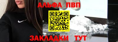 мефедрон мука Краснодар