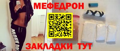 гашишное масло Краснокаменск