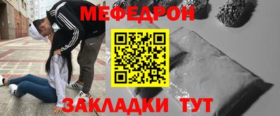 гашишное масло Краснокаменск