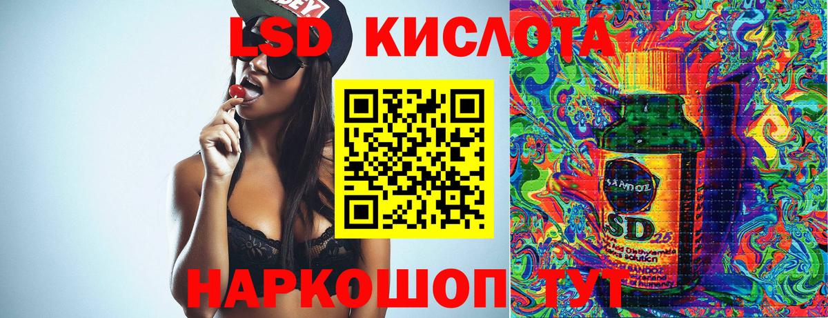 Марки N-bome 1500мкг  Марки NBOMe  Йошкар-Ола  Вход с VPN  Марки N-bome 1500мкг 